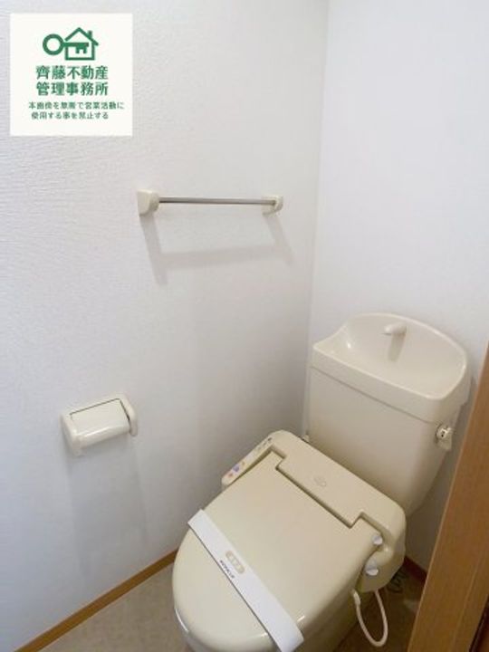 プレム中里Ⅲ203のその他画像