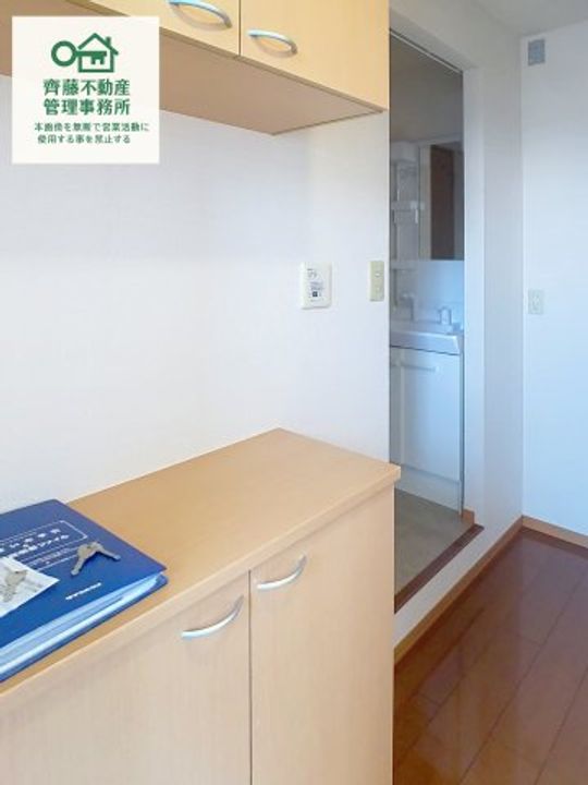 プレム中里Ⅲ203の玄関