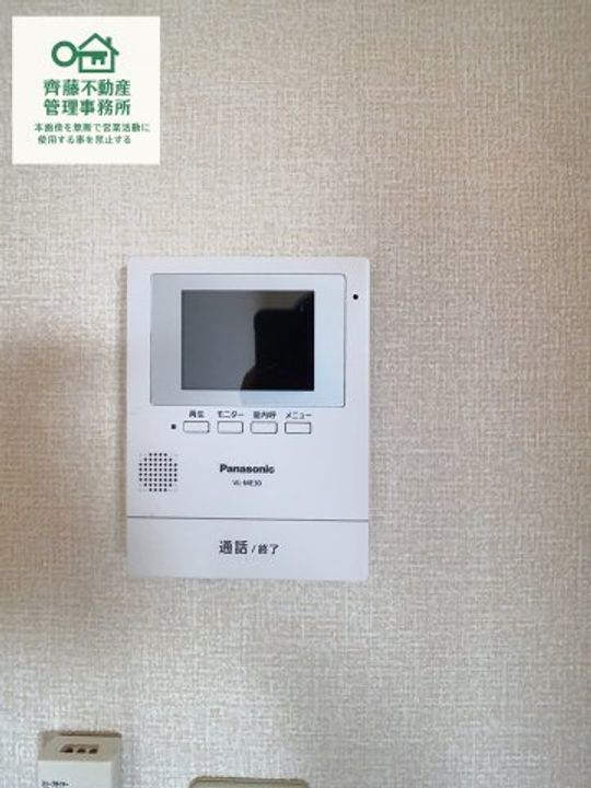 プレム中里Ⅲ203のその他画像