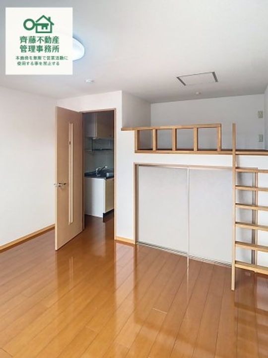 プレム中里Ⅲ203の内装