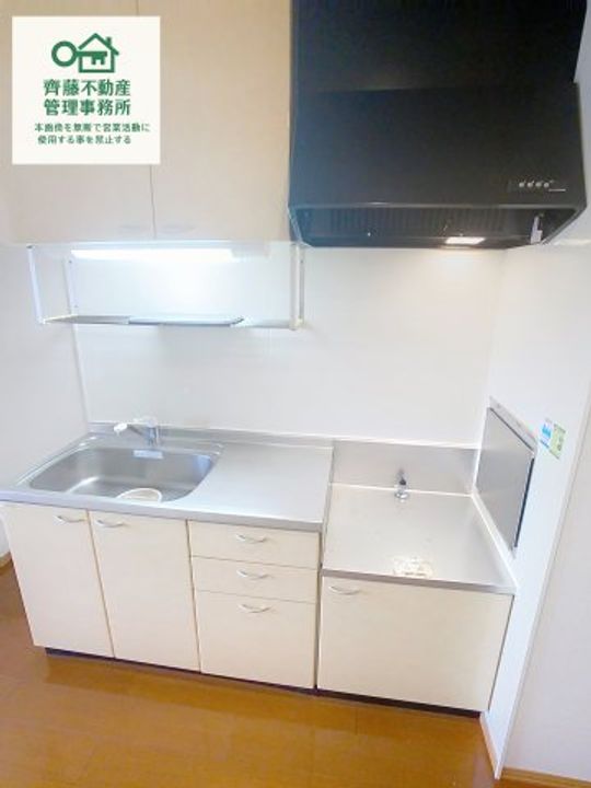 プレム中里Ⅲ203のキッチン