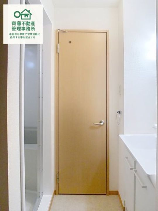 プレム中里Ⅲ203のその他画像