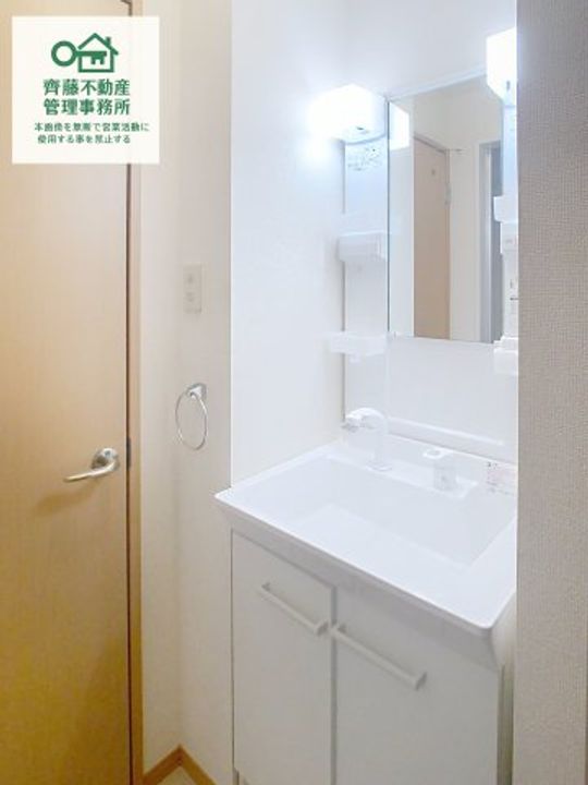 プレム中里Ⅲ203のその他画像