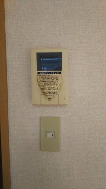 サンフォレストⅡAのその他画像
