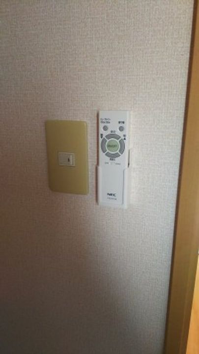 サンフォレストⅡAのその他画像