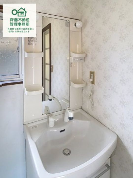 宮城県石巻市泉町4丁目(一戸建)の賃貸物件のその他画像