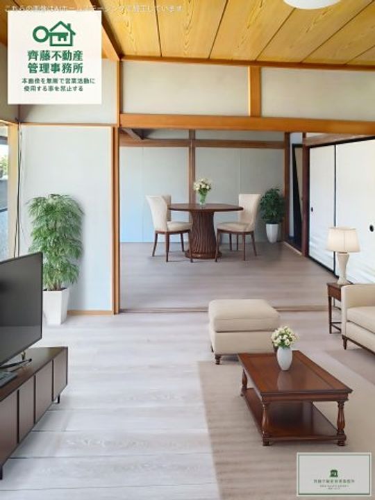 宮城県石巻市泉町4丁目(一戸建)の賃貸物件のその他画像