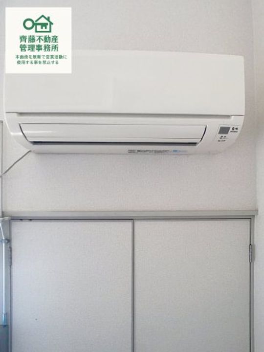 クレールプルミエ202のその他画像
