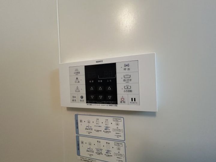 リーヴァ東花園103のその他画像