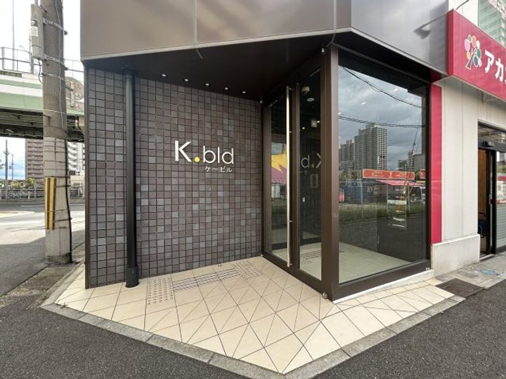K.bldのその他画像