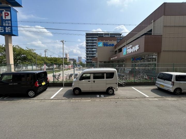 若江岩田パークマンション B棟のその他画像