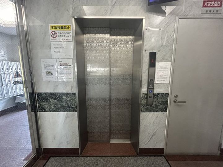 ミフネセントラルベア荒本のその他画像