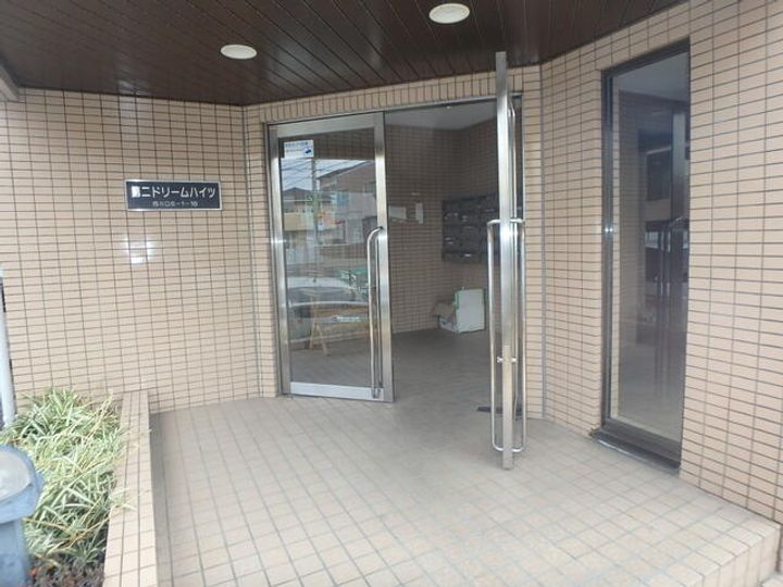 第二ドリームハイツ206のその他画像