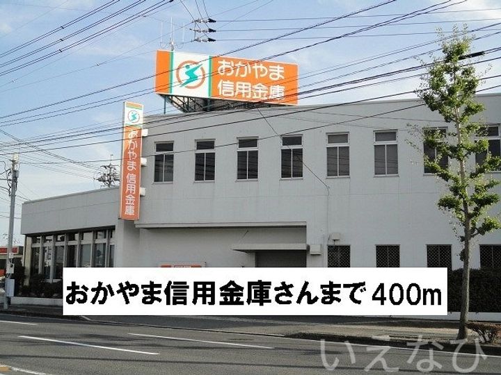 岡山県岡山市中区平井3丁目(アパート)の賃貸物件の周辺