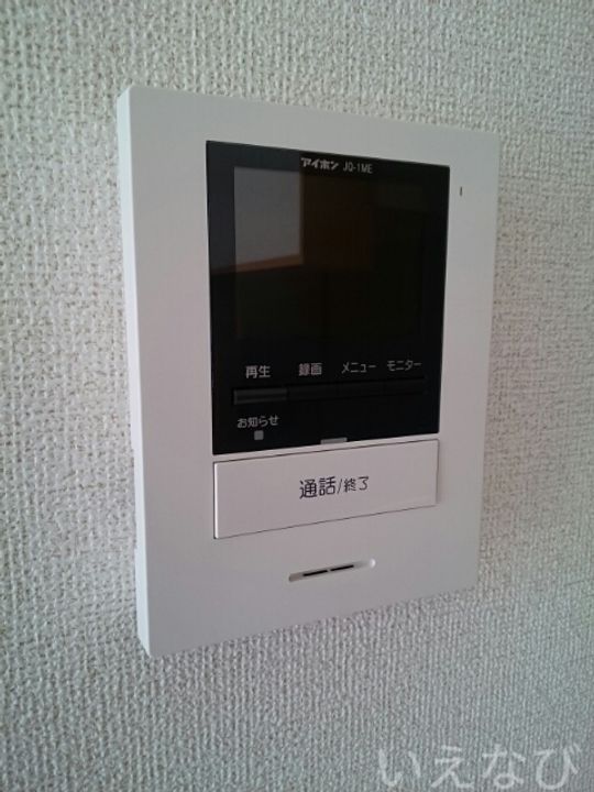 岡山県岡山市中区平井7丁目(アパート)の賃貸物件101のその他画像