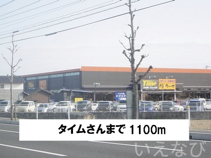岡山県岡山市中区平井7丁目(アパート)の賃貸物件101の周辺