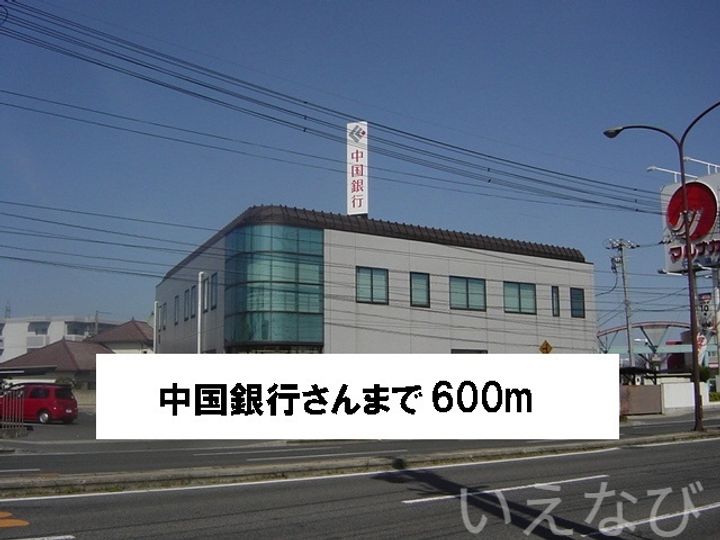 岡山県岡山市中区平井7丁目(アパート)の賃貸物件101の周辺