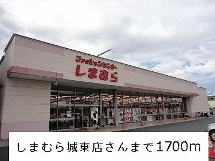 岡山県岡山市東区鉄(アパート)の賃貸物件102の周辺