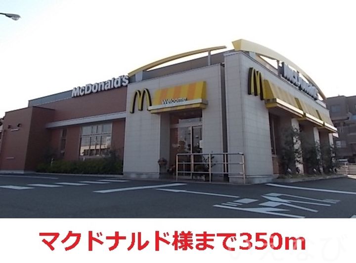 岡山県岡山市北区平田(マンション)の賃貸物件307の周辺