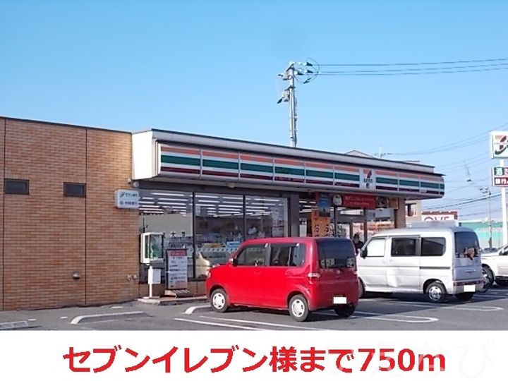 岡山県岡山市北区平田(マンション)の賃貸物件307の周辺
