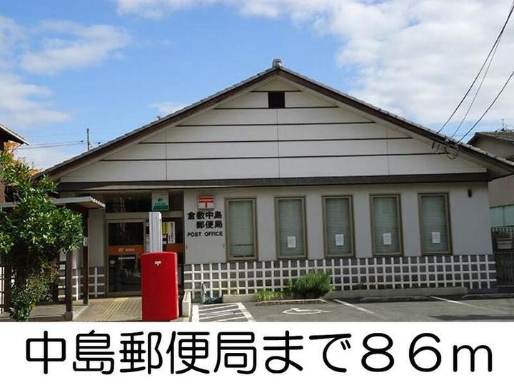岡山県倉敷市中島(アパート)の賃貸物件102の周辺