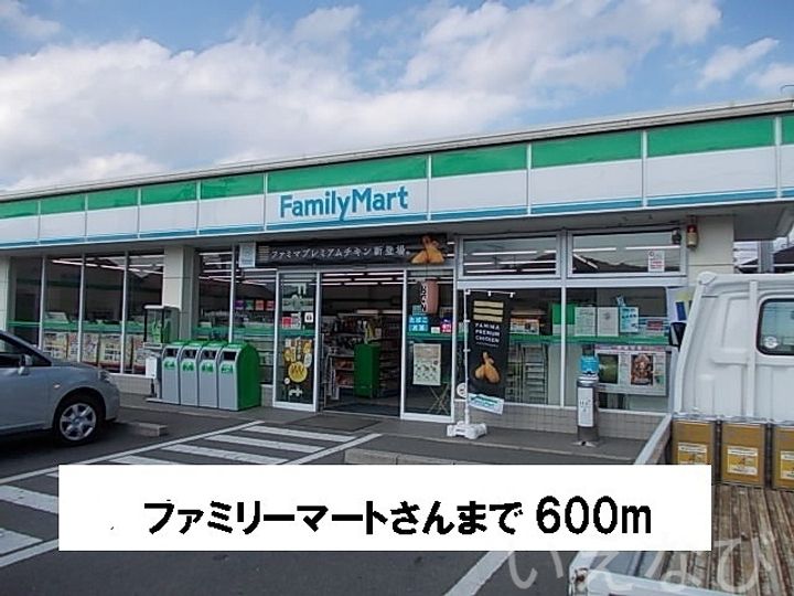 岡山県岡山市中区赤田(アパート)の賃貸物件201の周辺