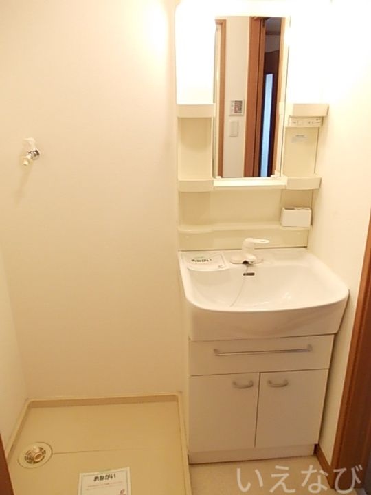 岡山県岡山市中区赤田(マンション)の賃貸物件のその他画像