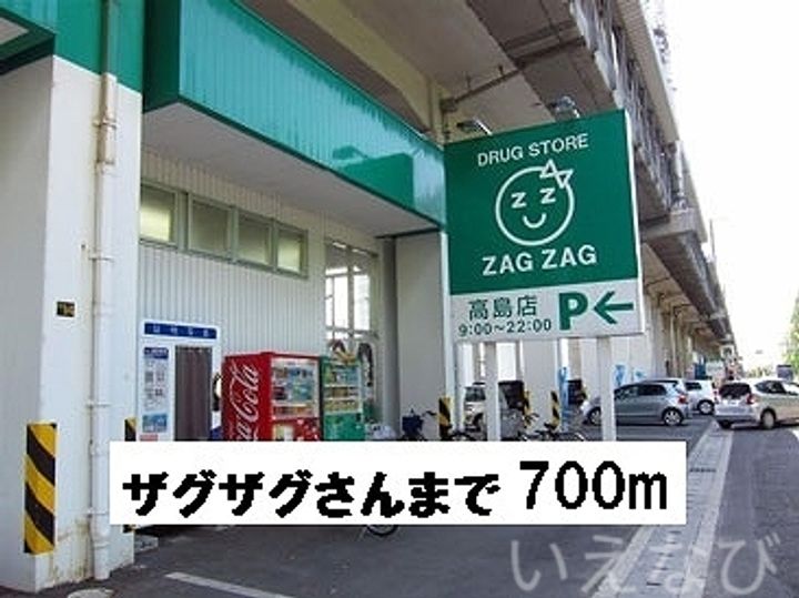 岡山県岡山市中区赤田(マンション)の賃貸物件の周辺