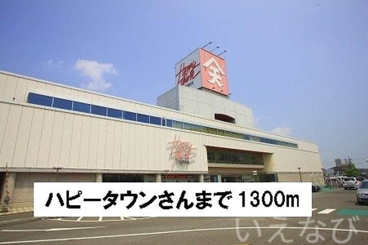 岡山県岡山市中区赤田(マンション)の賃貸物件の周辺