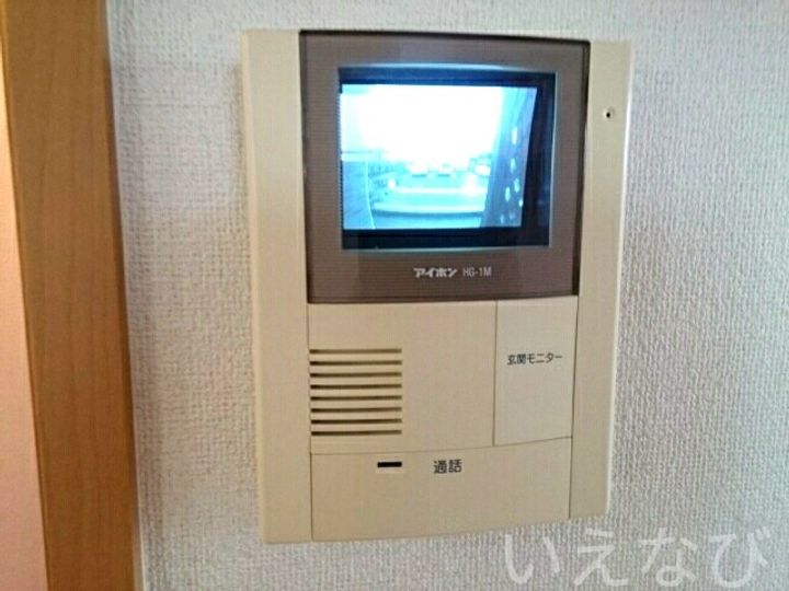 岡山県総社市中原(アパート)の賃貸物件のその他画像