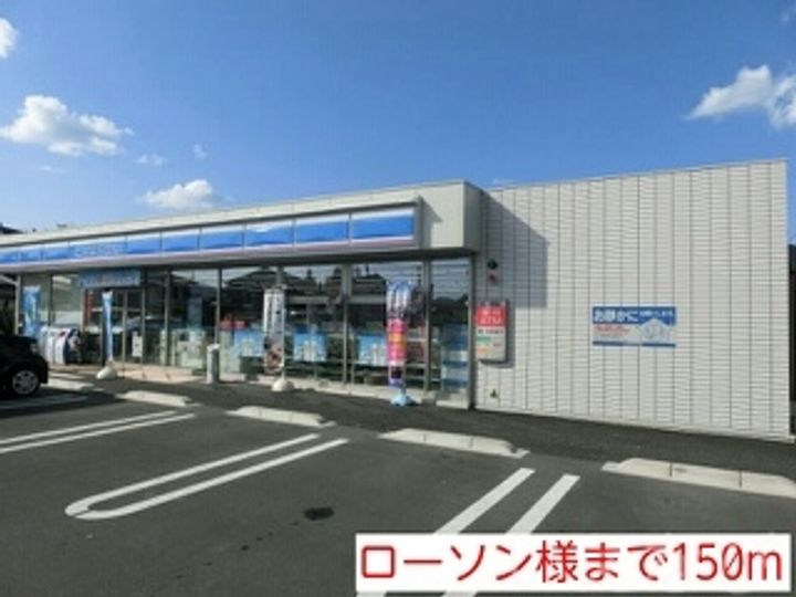 岡山県総社市中原(アパート)の賃貸物件の周辺