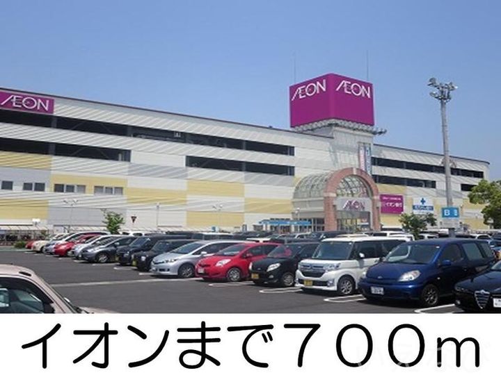 岡山県倉敷市八王寺町(アパート)の賃貸物件101の周辺