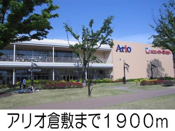 岡山県倉敷市八王寺町(アパート)の賃貸物件101の周辺