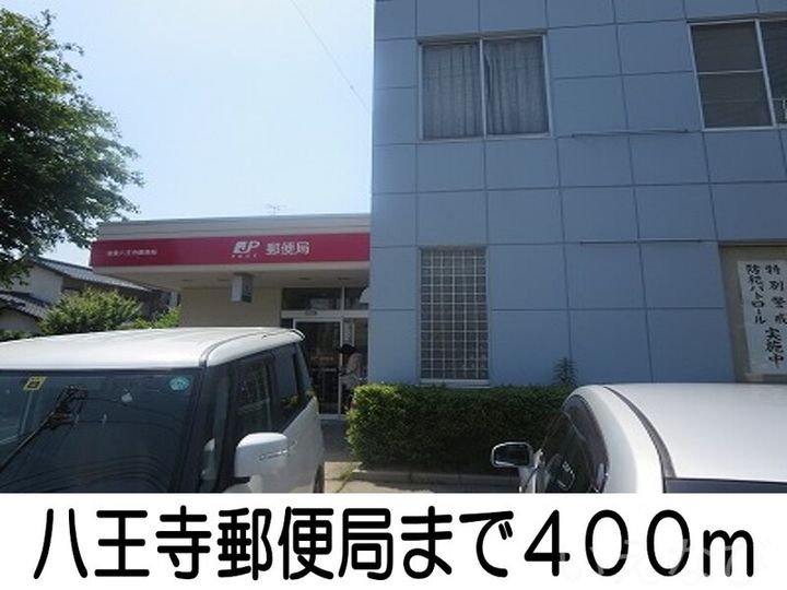 岡山県倉敷市八王寺町(アパート)の賃貸物件101の周辺