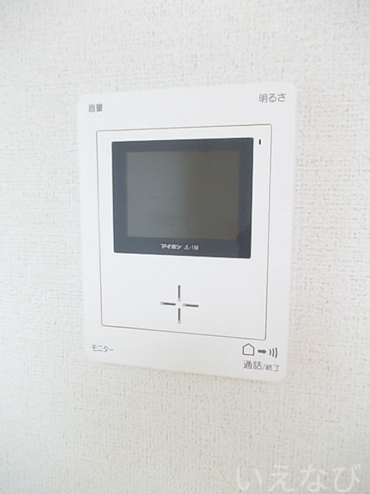 岡山県岡山市中区兼基(アパート)の賃貸物件のその他画像