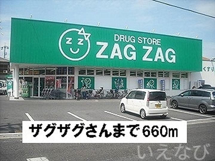 岡山県岡山市中区兼基(アパート)の賃貸物件の周辺