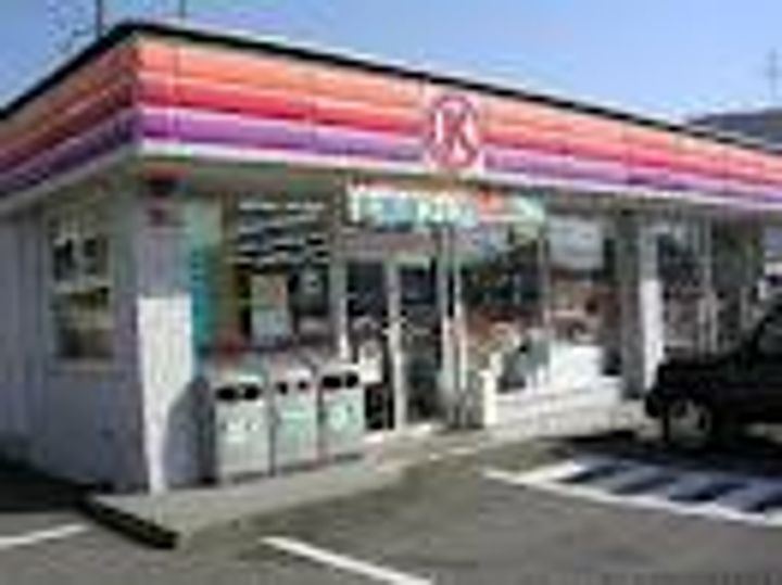 岡山県岡山市中区今在家(アパート)の賃貸物件の周辺