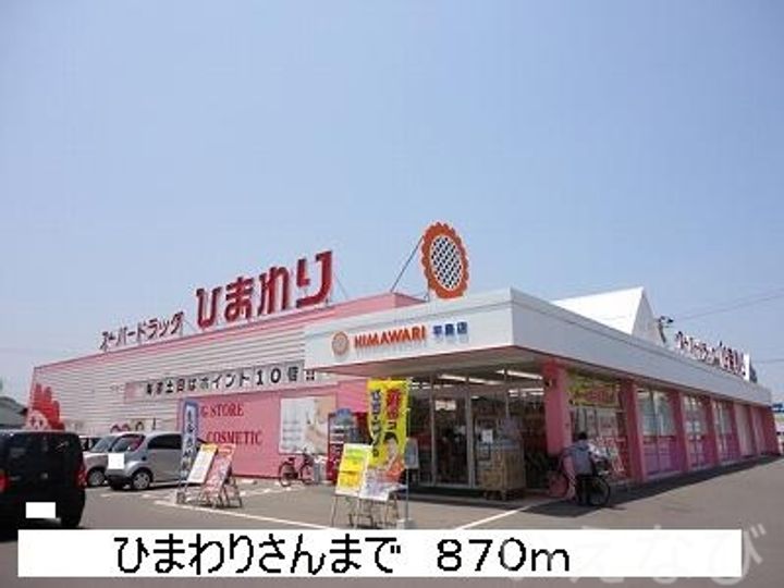 岡山県岡山市東区瀬戸町江尻(アパート)の賃貸物件201の周辺