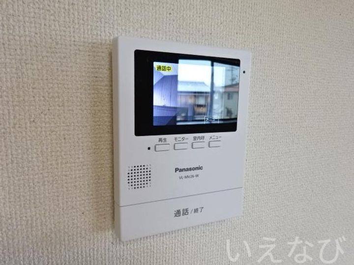 岡山県岡山市北区青江4丁目(アパート)の賃貸物件205のその他画像