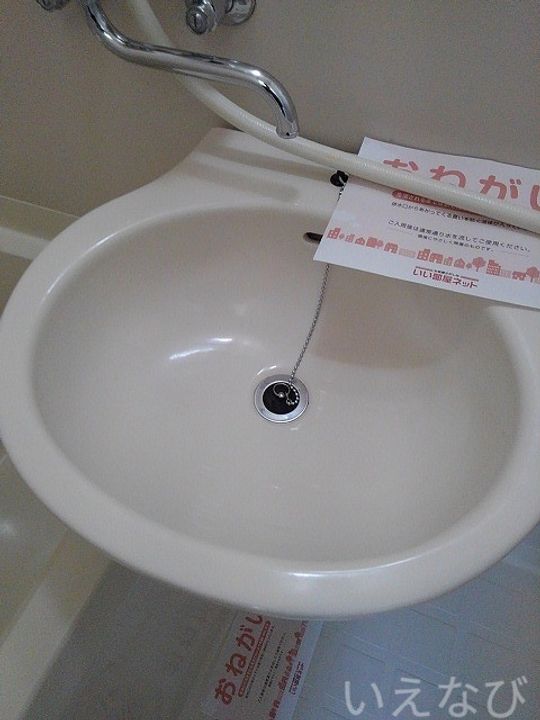 岡山県岡山市中区浜3丁目(アパート)の賃貸物件102のその他画像