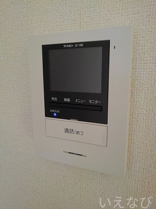 岡山県岡山市中区浜3丁目(アパート)の賃貸物件102のその他画像
