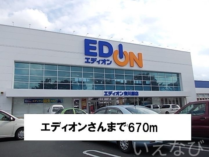 岡山県岡山市中区浜3丁目(アパート)の賃貸物件102の周辺