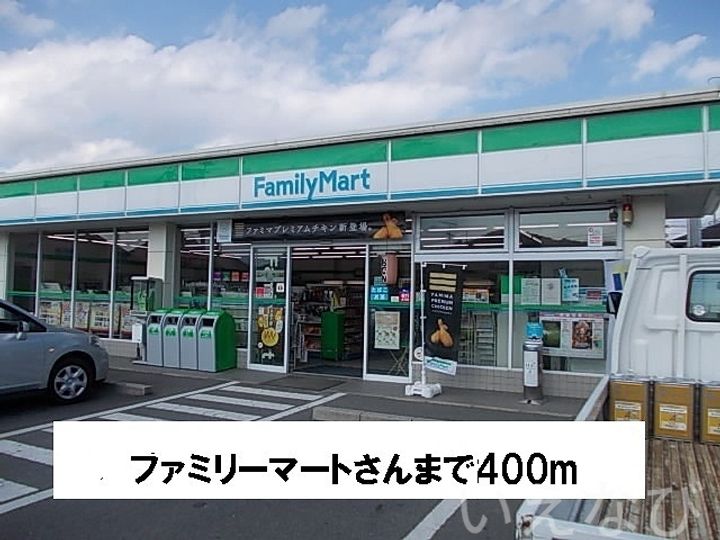 岡山県岡山市中区浜3丁目(アパート)の賃貸物件102の周辺