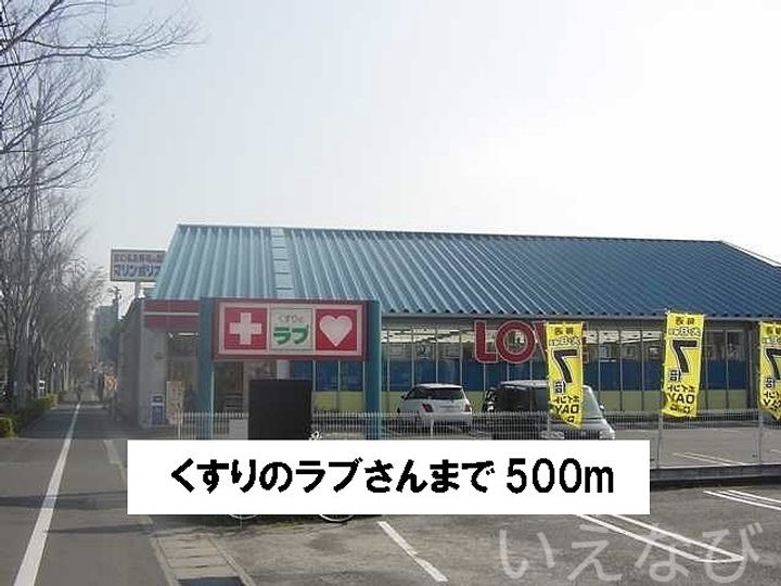 岡山県岡山市中区浜3丁目(アパート)の賃貸物件102の周辺