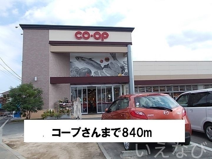 岡山県岡山市中区浜3丁目(アパート)の賃貸物件102の周辺