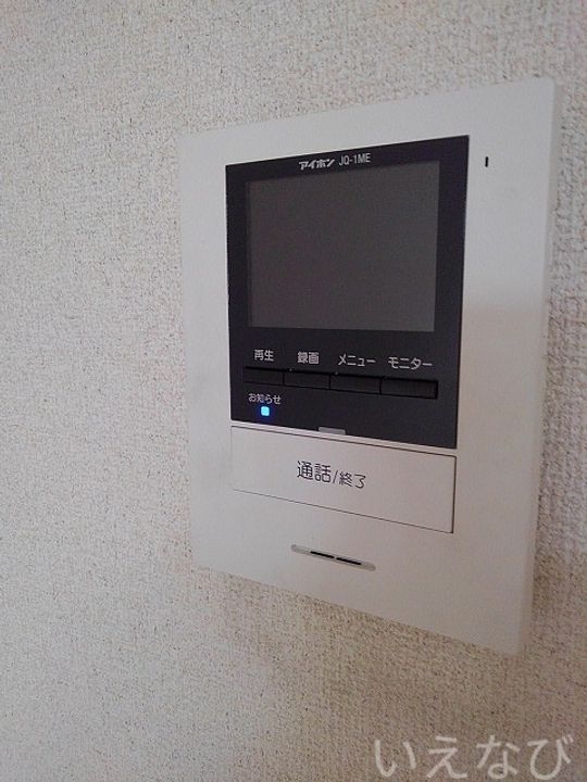 岡山県岡山市中区竹田(アパート)の賃貸物件102のその他画像