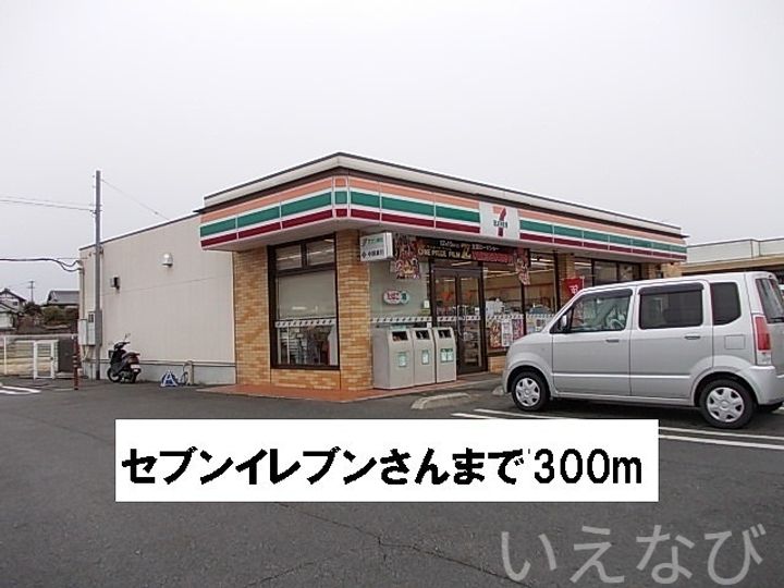 岡山県瀬戸内市長船町土師(アパート)の賃貸物件201の周辺