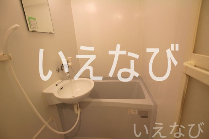 岡山県岡山市北区谷万成1丁目(アパート)の賃貸物件の風呂