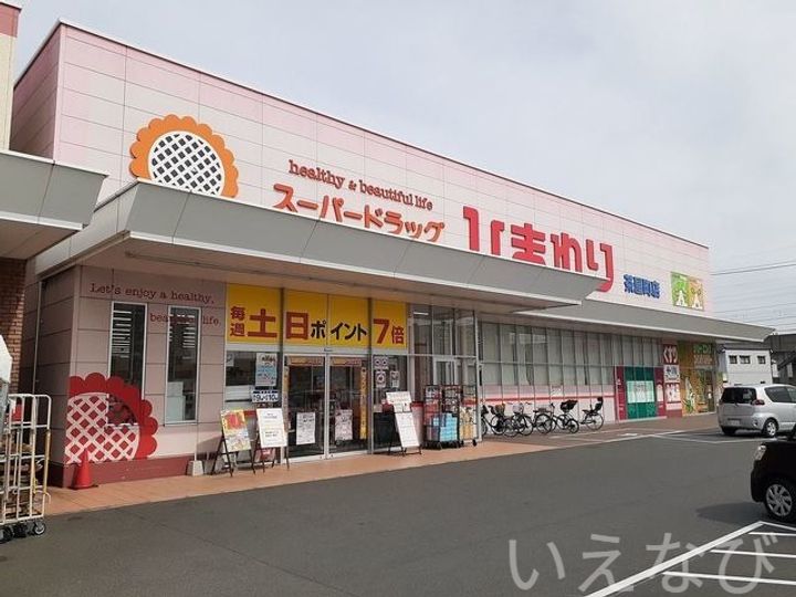 岡山県倉敷市茶屋町(アパート)の賃貸物件の周辺
