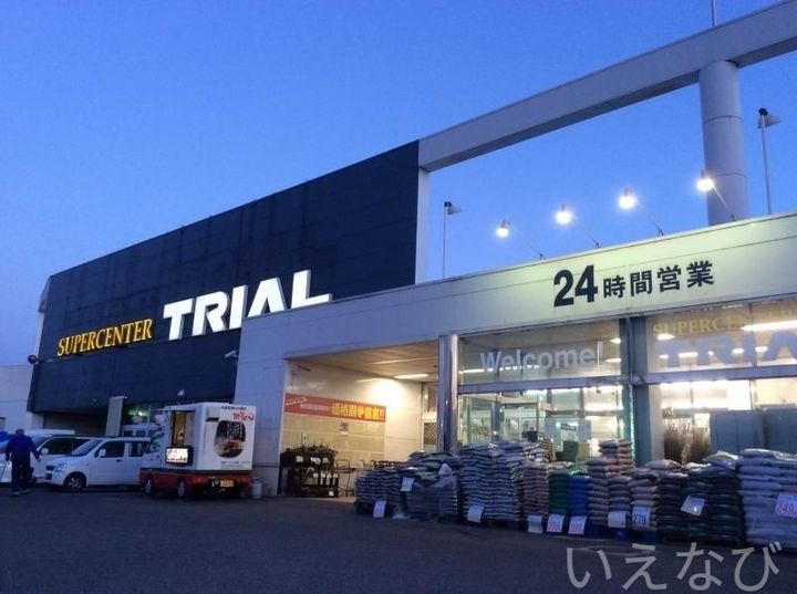 岡山県岡山市東区中尾(アパート)の賃貸物件107の周辺